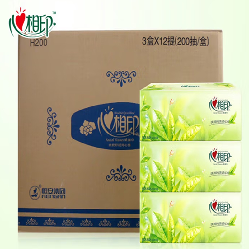 心相印H200 心相印茶语系列200抽二层盒装纸面巾36盒 整箱装【箱】