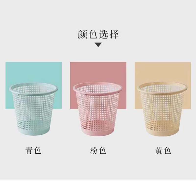 伽隽 塑料垃圾桶 大号27.5*25.5cm 个高清大图