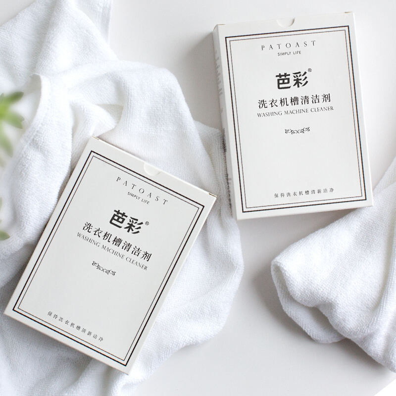 芭彩洗衣机清洁剂(125g*3袋)