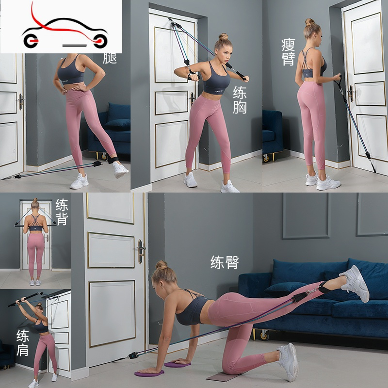 真智力拉力绳弹力带阻力带力量训练家用健身女弹力绳练背器练肩拉力器