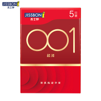 [杰士邦001]避孕套超薄裸入持久装0.01安全旗舰店正品byt