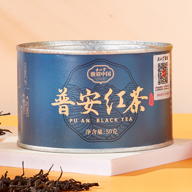 [正山堂]普安红(产区茶)3罐 50g/罐 红茶 贵州茶叶 味道香醇 回甘高清大图