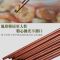 筷子家用防霉越南紫檀木筷实木防滑无蜡耐高温厨房不变形筷子|紫檀木筷简盒装20双(推荐划算)