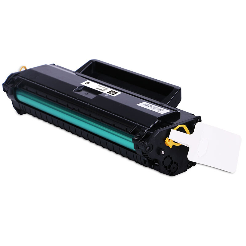欣格(XINGE) 硒鼓/碳粉盒 NT-PL1641CS(LD1641)黑色(适用于联想LJ1680/M7105)