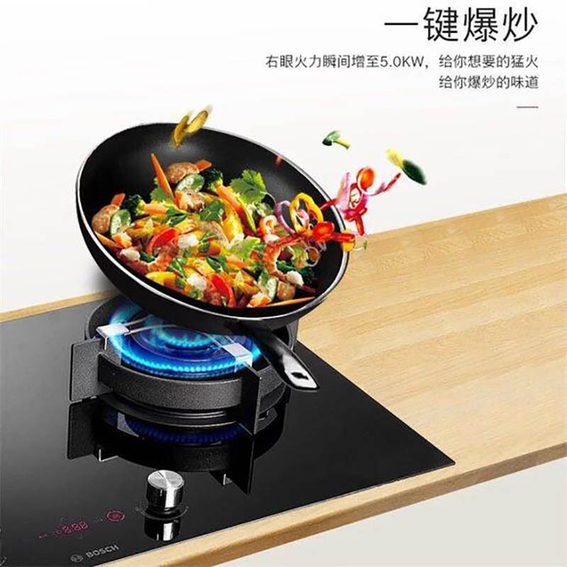 博世(BOSCH)PMD72K61MP 嵌入式大火力双眼燃气灶 3小时超长定时(天然气)