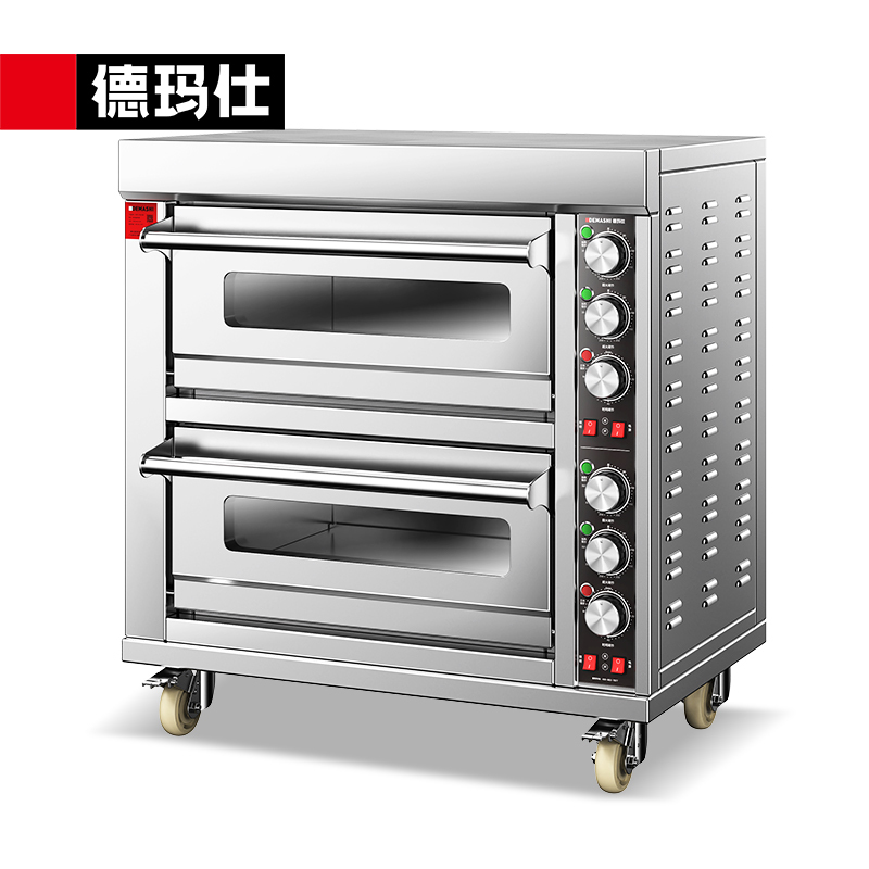 德玛仕商用烤箱电烤箱商用专业大型烤炉蛋糕面包家用披萨烤鸡蛋挞地瓜烧饼烘焙烤箱 二层二盘DKX-202J-K2