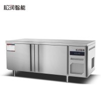松润智能 商用工作台 SOR-D105 1.5米冷冻工作台