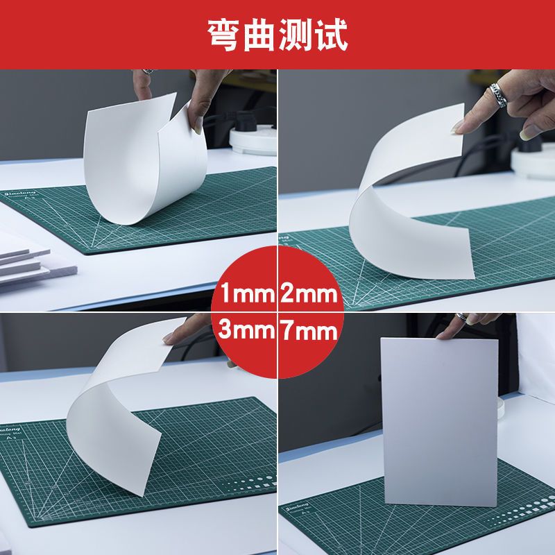 雪弗板硬高密度材料板建筑沙盘模型制作材料手工diy雕刻PVC发泡板 厚度:3mm[3毫米] 板面尺寸:10cm*10cm