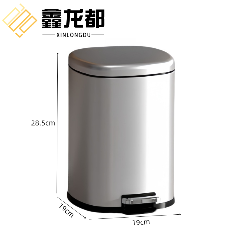 鑫龙都垃圾桶脚踏高清大图