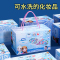 儿童化妆女孩公主套装彩妆爱莎盒玩具生日礼物女童冰雪奇缘wj