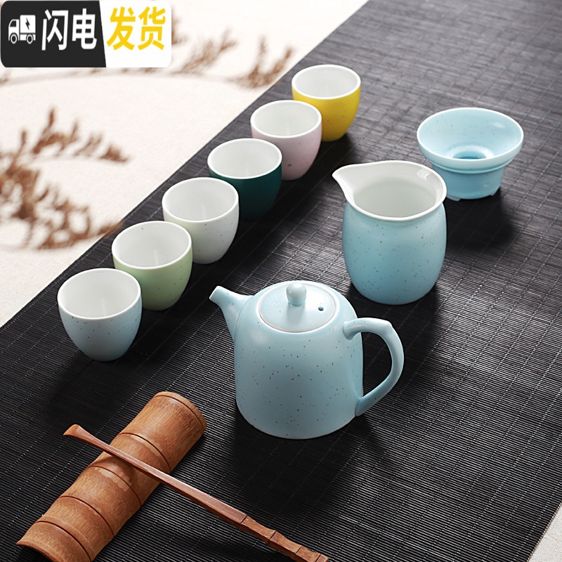 三维工匠茶具套装陶瓷整套功夫茶具茶杯茶壶茶道实木茶盘泡茶套装简约家用 10头翡翠绿盖碗-雅韵高清大图