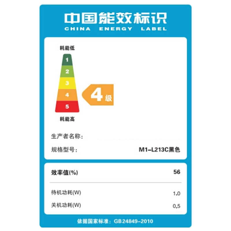 荣事达(Royalstar)电饭煲用老式多功能电饭锅商用饭店机械式煮饭家大容量饭锅3-8人带蒸笼不锈钢内胆煮饭煲 银黑色高清大图