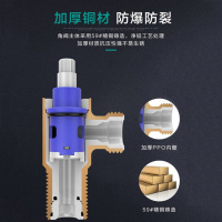 四季沐歌[MICOE]精铜冷热水龙头角阀马桶热水器阀门开关家用三角阀止水阀七件套