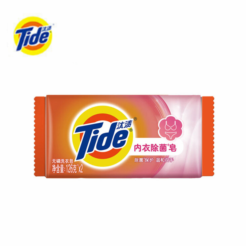 汰渍 内衣皂126g×2 除菌抑菌 贴身衣物专用皂 两块装