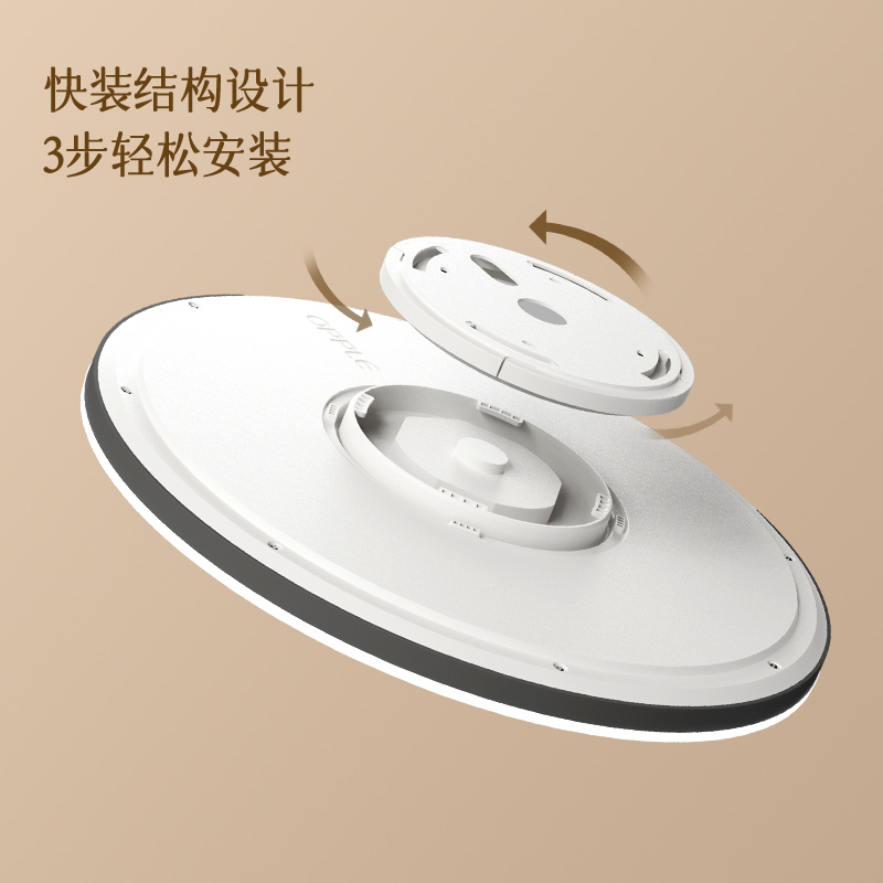 欧普照明圆卧智控升级led圆形方形现代黑边简约卧室餐厅书房吸顶灯WS高清大图