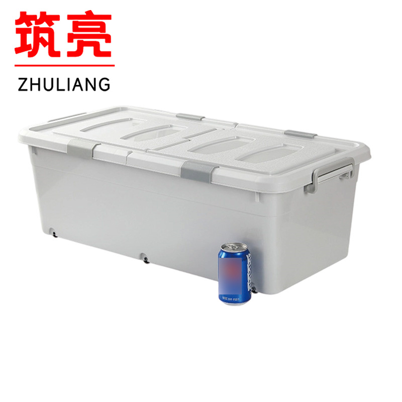 筑亮 床底收纳箱 SN-122 个高清大图