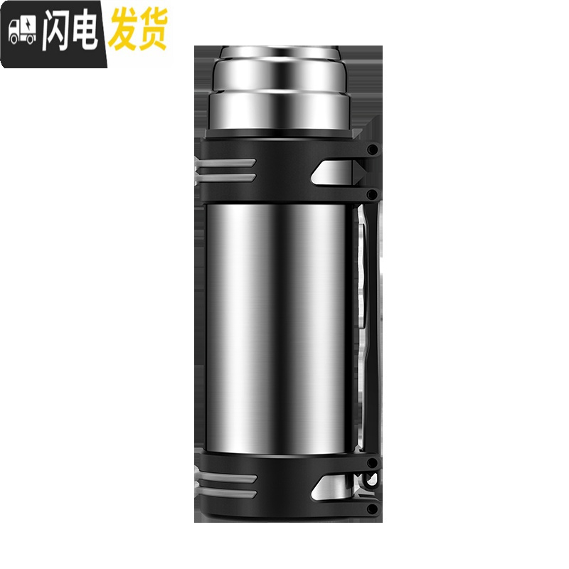 三维工匠保温壶暖热水瓶保温水杯大容量男大号户外车载旅行水壶2 黑色1500