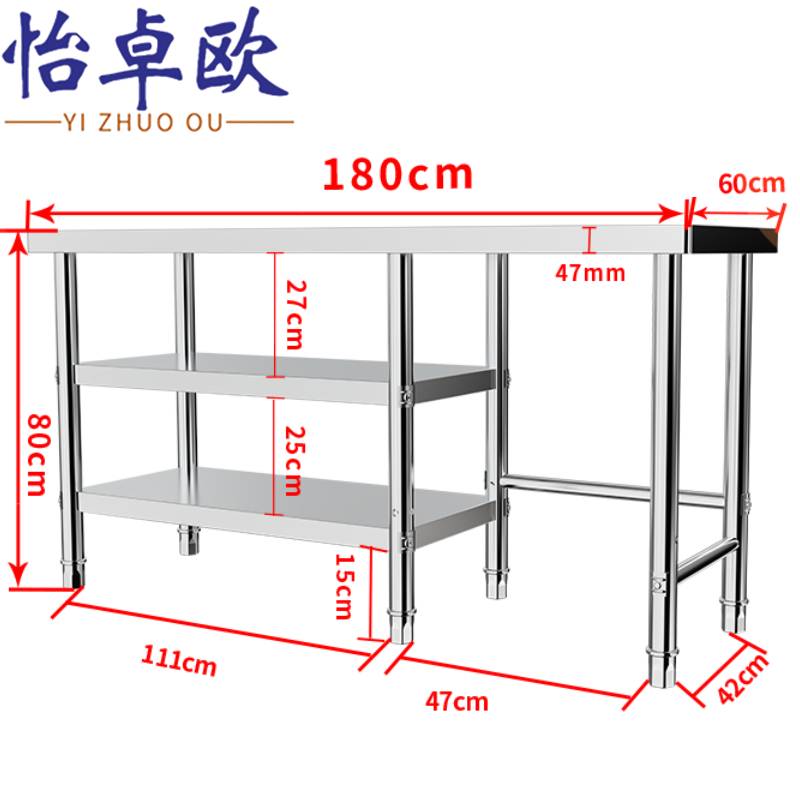 怡卓欧高清大图
