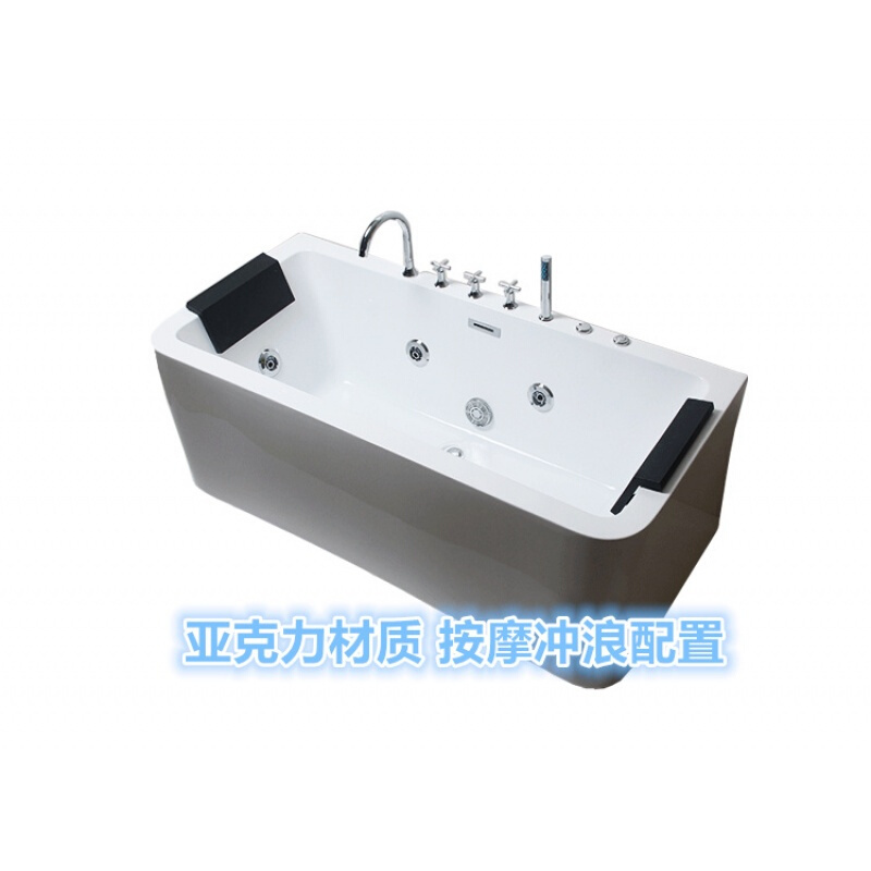 独立式亚克力浴缸小户型家用情侣三裙边无缝冲浪按摩恒温加热波迷娜BOMINA