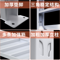洛港 中型货架仓库仓储家用货物架置物架储物架快递多层落地铁架子蓝色