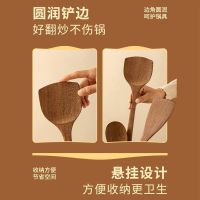 张小泉木锅铲家用鸡翅木铲不粘锅专用炒菜铲子耐高温厨具正品8138