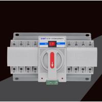 正泰(CHNT) 开关 NZ1BR-63双电源自动转换开关CB级迷你型4P63A