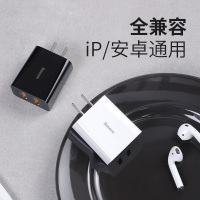倍思适用于iPhone12快充苹果充电器头x快速12proMax多口usb插头XR正品iPhone11手机iPhoneX