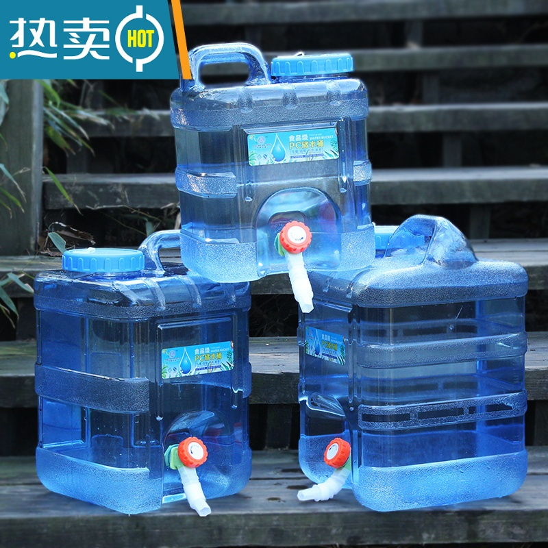 敬平户外pc方形水桶大容量家用储水用带水龙头饮水纯净装水空桶 新款20升方桶+延长管+备用龙头