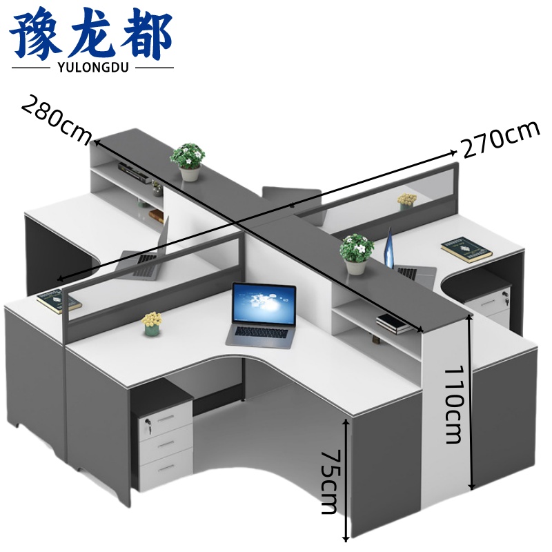 豫龙都 办公桌十字型张