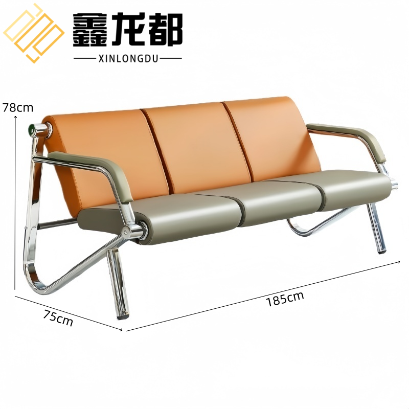 鑫龙都排椅张高清大图