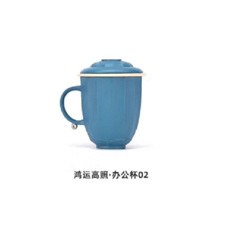 万仟堂 鸿运高照办公杯02陶瓷功夫茶杯泡茶杯简中式290cc 缥缈蓝釉