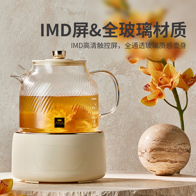 康宁VISIONS电水壶1.7L快速沸腾360度旋转底座便携时尚高档家用电器高清大图