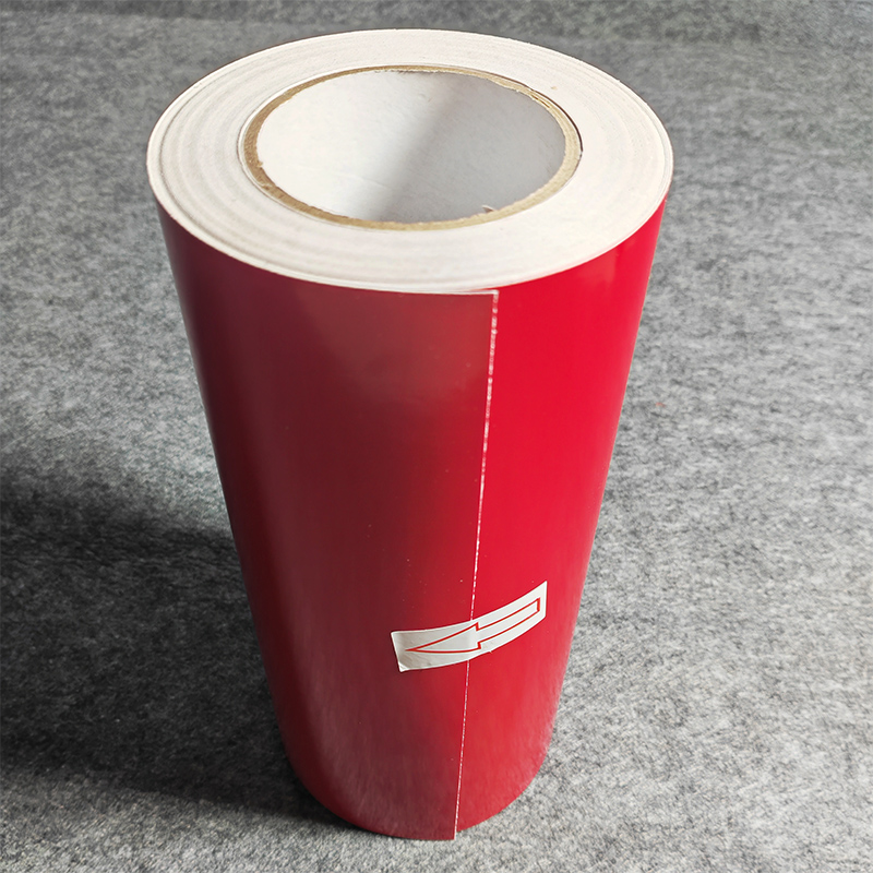 HJHX恒江昊兴 标签胶贴 260mm*20m（计价单位：卷）红色高清大图