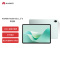 HUAWEI MatePad 11.5S灵动款华为平板电脑144Hz高刷2.8K全面屏娱乐学生学习8+256GB WIFI湖光青
