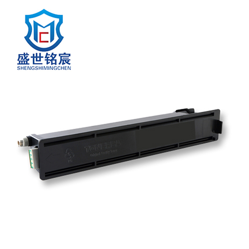 盛世铭宸(SHENGSHIMINGCHEN) T-2309CS 易加粉粉盒 适用于e-STUDIO2303A等