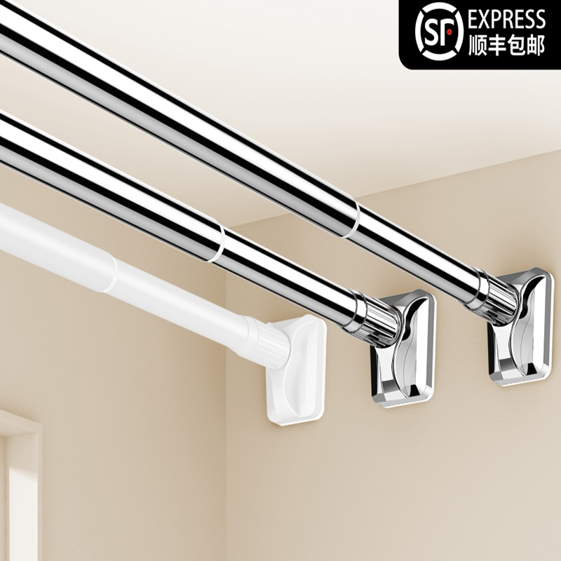 挂阳台免打孔晾衣杆单个装凉衣捍伸缩晾衣架固定杆晒衣杆一根单杆