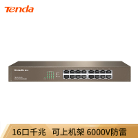 腾达(Tenda)TEG1016D 16口千兆桌面型网络交换机 钢壳机架式 企业工程监控分线器 分流器