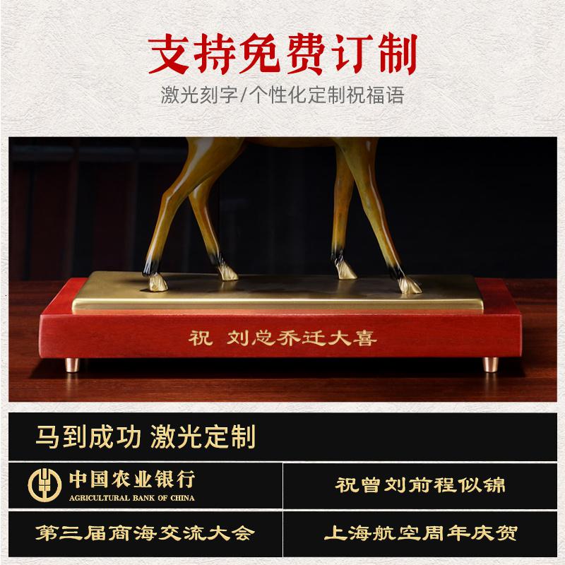 美帮汇铜鹿摆件一对水晶梅花鹿新中式客厅酒柜家居装饰品鹿摆件高清大图