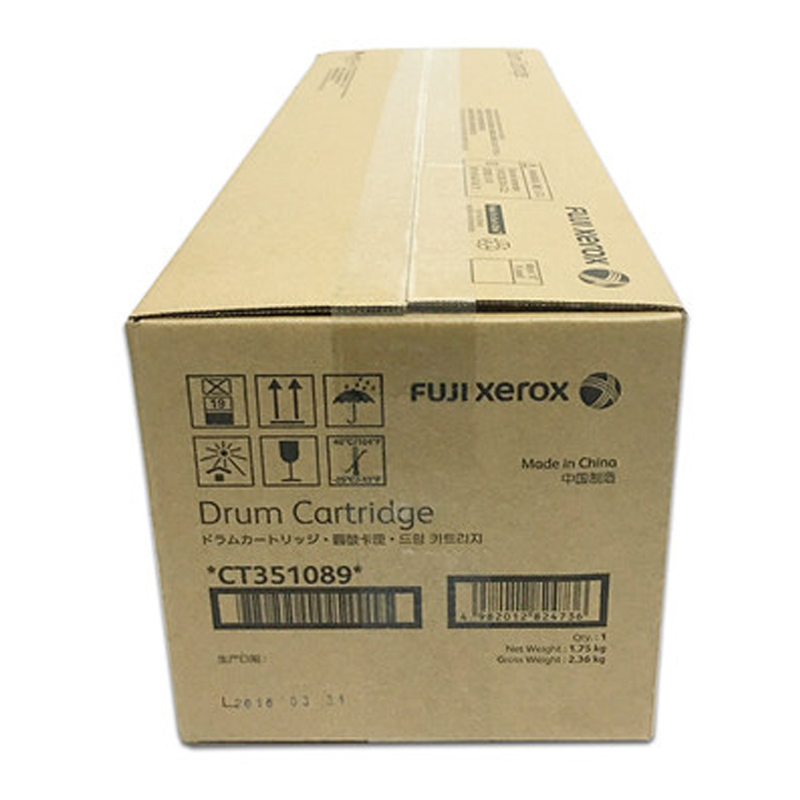 富士施乐(Fuji Xerox)3060 CT351089硒鼓 黑色 适用于V2060/3060/3065感光鼓