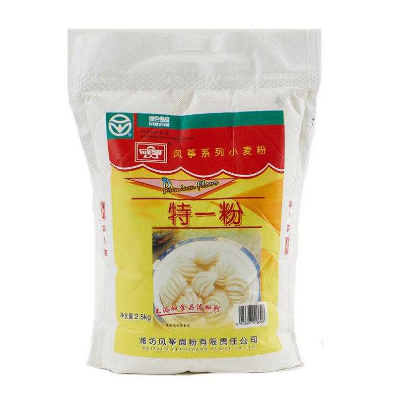 风筝特一粉 中筋小麦面粉 馒头/面条/饺子粉 原料 2.5kg