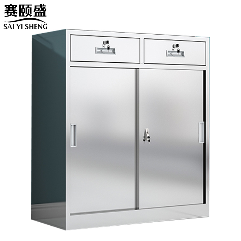 赛颐盛不锈钢移门矮柜二斗900*400*1000mm(304)台高清大图
