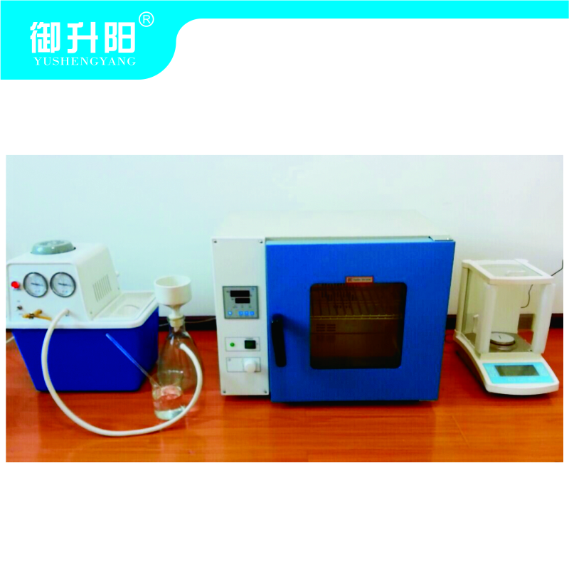 御升阳 绝缘子灰密度测试仪 RHM-1 每套高清大图