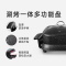 新丰腾 电烧烤炉 家用无烟电烤盘一体机多功能烤锅涮烤一体锅煎烤肉锅电火锅 烤串机