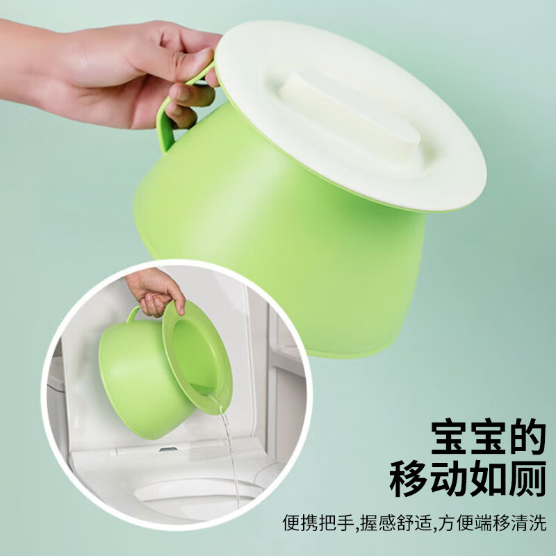 茶花(CHAHUA) 尿盆儿童马桶坐便器 可移动马桶便盆儿童痰盂2006高清大图
