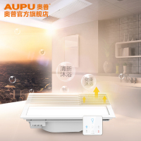 奥普AUPU浴霸QDP6024BS 集成吊顶式风暖浴霸 智能触摸开关 LED灯双段变光 负离子大功率功能浴霸