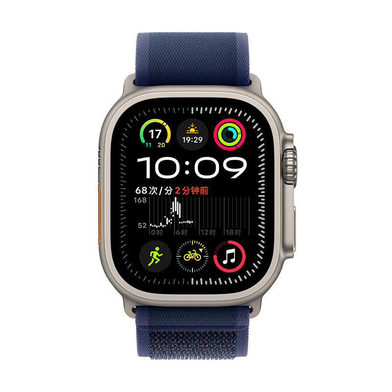 MXDG3CH/B Apple Watch Ultra 2 蜂窝 49 毫米原色钛金属表壳 蓝色野径回环式表带-M/L