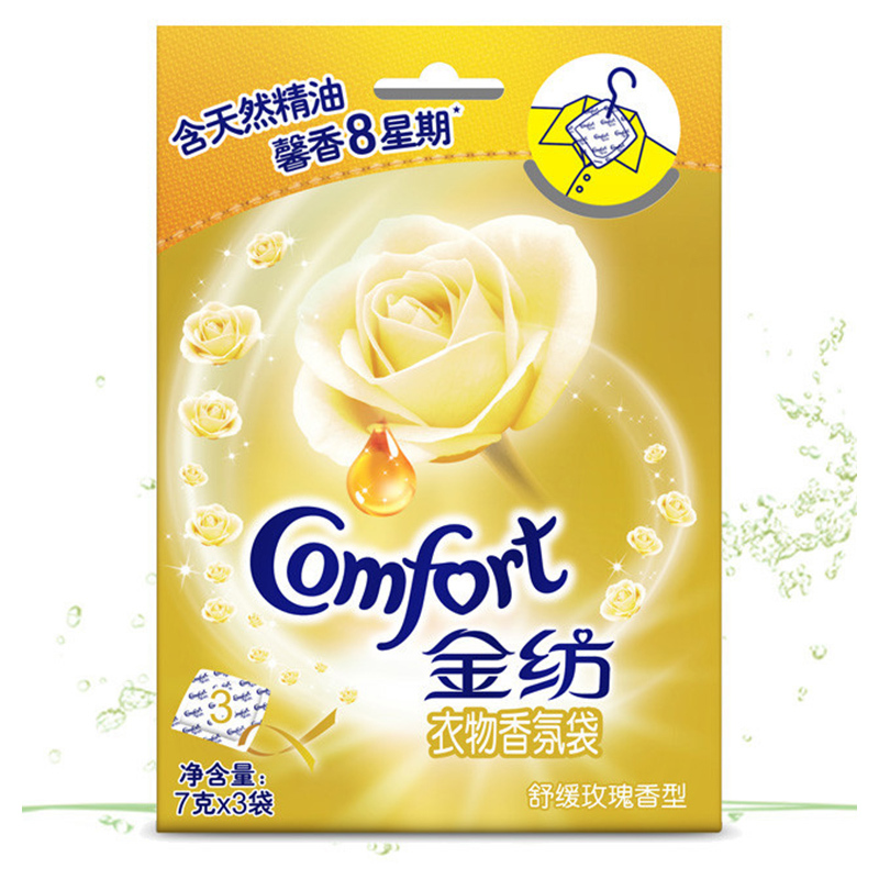 金纺衣物香氛袋 舒缓玫瑰香型7g*3袋 去除霉味闷味潮味[联合利华]
