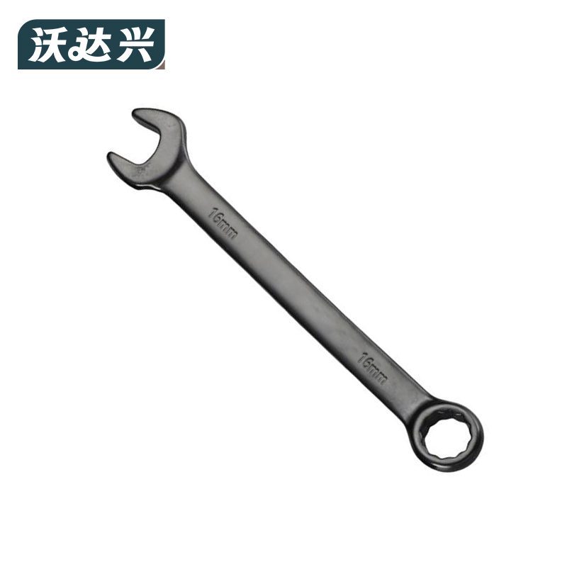 沃达兴 两用扳手 16mm 把高清大图