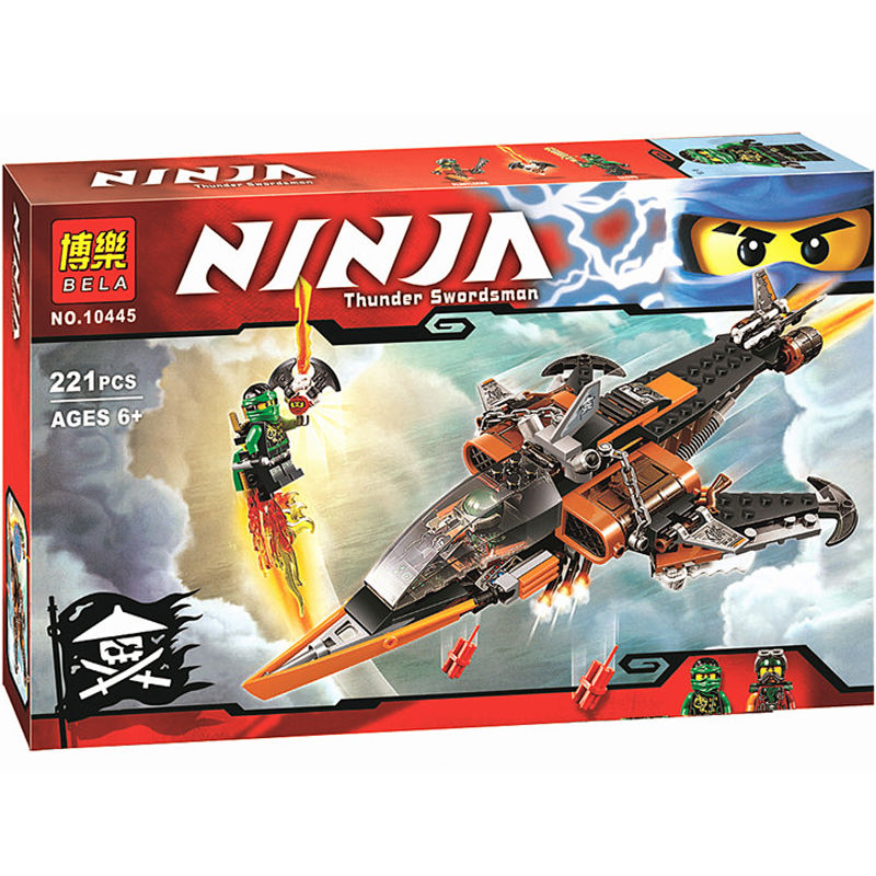国产 飞鲨战斗机 兼容乐高幻影忍者飞鲨战斗机 70601儿童益智人仔积木