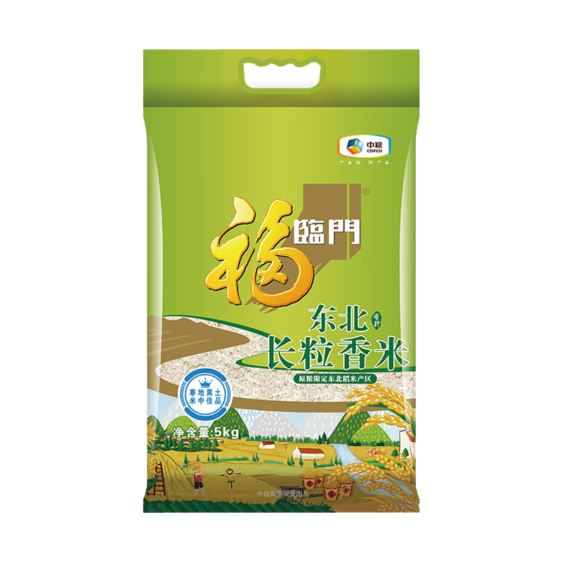 中粮 福临门唯粹东北长粒香米中粮优选大米 5kg